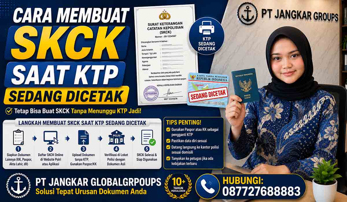 Cara Membuat SKCK Saat KTP Sedang Dicetak