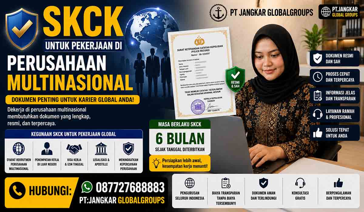 SKCK untuk Pekerjaan di Perusahaan Multinasional
